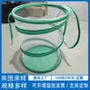 Cesta de Almacenamiento con Tapa Transparente de PVC Personalizada por el Fabricante, Cubo de Almacenamiento para Juguetes, Cesta de Almacenamiento Plegable de Malla Densa, Resistente y Transpirable