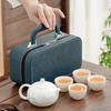 Juego de Té Kung Fu, Juego de Té de Viaje Conveniente, Juego de Regalo de Té, Tetera de Cerámica Simple para Exterior, Taza de Té, Regalo de Negocios