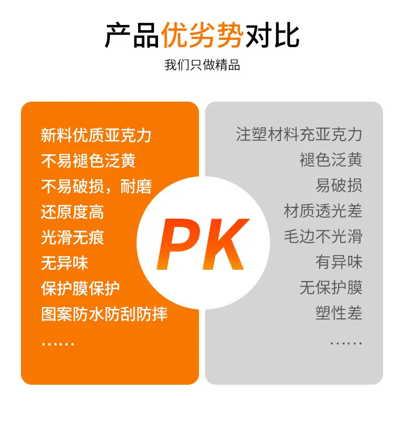 详情页_08