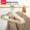 Algodón Camino Tela Sombrero Soporte de Almacenamiento Gancho de Armario Clip Calcetines Corbata Bufanda Acabado de Gamuza Artefacto de Almacenamiento