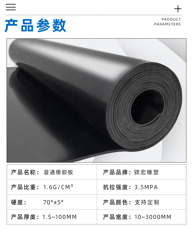 详情页_03.jpg
