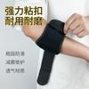 Coderas Deportivas Profesionales, Coderas Transpirables de Envoltura, Protectores de Brazo para Tenis Anticolisión Fitness Baloncesto, Equipo Protector de Compresión Ajustable