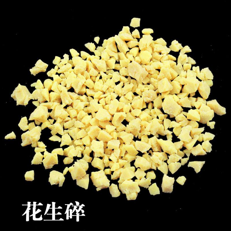花生碎偏黄一些