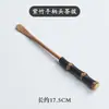 Agujas de Raíz de Bambú Viejo para Té, Agitadores de Té, Seis Caballeros de la Ceremonia del Té, Juego de Té Kung Fu, Cucharilla de Té, Pala para Té, Accesorios de Té, Herramientas para Té