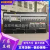 Sistema de Fuente de Alimentación de Conmutación de Alta Frecuencia Huawei Etp48200-C5E1 Estación Base de Comunicación Embebida Equipo de 48V200A