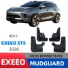Adecuado para el modelo Xingtu Exeeo Et5 2026, Guardabarros de Exportación Transfronteriza, Modificación de Guardabarros de Coche, Directo del Fabricante