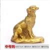 Figura de Perro de la Fortuna de Cobre, Adorno del Perro del Zodíaco para Llenar la Esquina Noroeste, Proteger el Hogar y Ahuyentar al Espíritu Maligno