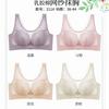 Venta al por mayor de ropa interior femenina de copa grande con encaje fruncido, antiflacidez, de látex, algodón, antiluz, transpirable, de copa grande.