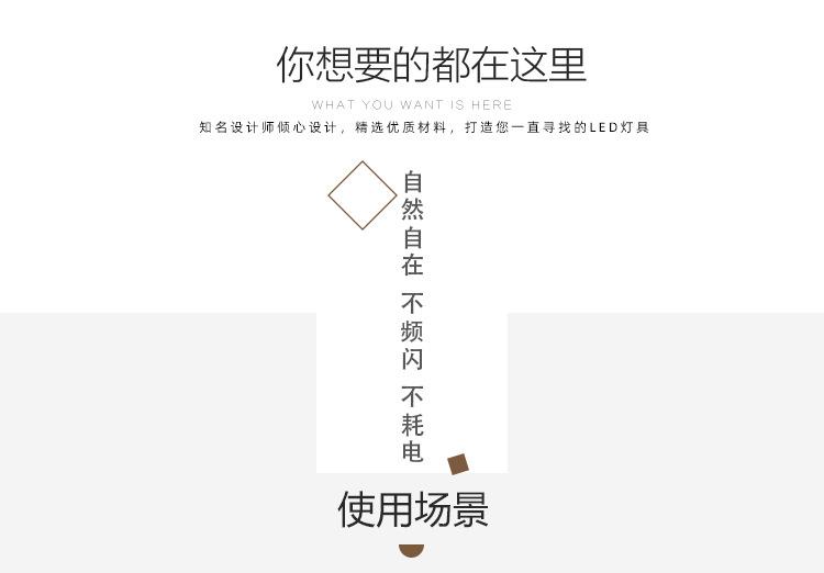 4W密纹杯_04.jpg