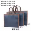 Bolso de mano para ropa con recubrimiento de película, nombre de tienda impreso, bolsa tridimensional no tejida, regalo para banco, educación, bolsa de compras con LOGOTIPO impreso