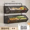 Estante de almacenamiento de pared para cocina, no requiere perforación, multifuncional, para almacenar cebollas grandes, jengibre y ajo, estante colgante de doble capa, estante para verduras y especias