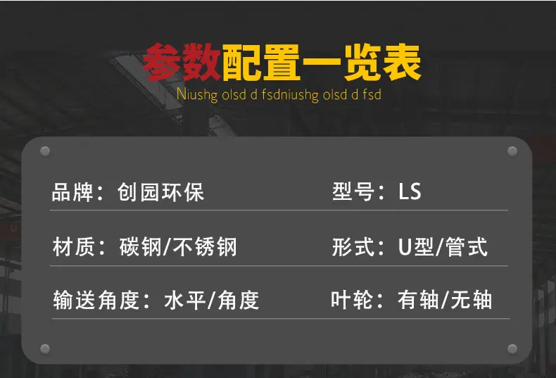 螺旋_08.jpg