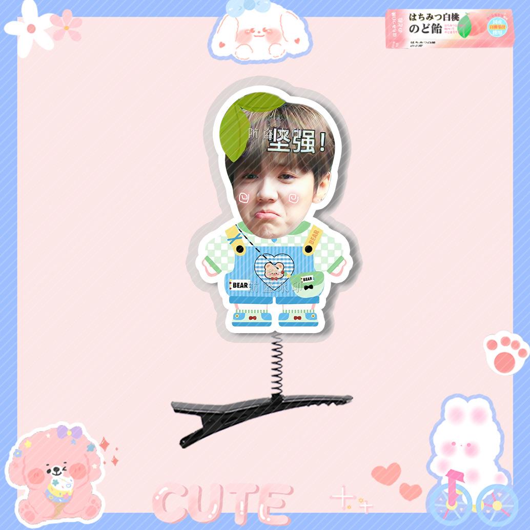 鹿晗18