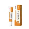 Creme para Rachaduras nas Mãos e Pés Creme para Congelamento Peeling para Mãos e Pés Melhora da Secura Aspereza Hidratante 20g Creme de Óleo de Cavalo Atacado