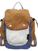Mochila Casual de Estudiante de Color Sólido Simple y Elegante para Viajes y Trayectos, Nueva de Otoño 2026, Doble Hombro, Gran Capacidad