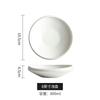 Plato blanco para el hogar, hotel, personalidad creativa, restaurante, vajilla comercial de formas especiales, plato de cerámica nórdica europea.