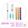 Pluma de Estampado en Caliente Calentada Pequeña Portátil DIY Cuero Papel Arte Herramienta de Pluma de Estampado en Caliente Cabezal Intercambiable USB Nuevo Set de Plumas de Lámina Dorada