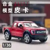 Camioneta de Juguete Modelo de Aleación de Vehículo Todoterreno Simulado Coche de Juguete de Fricción Juguete para Niños Coche de Niño Adorno Venta al por Mayor Transfronteriza
