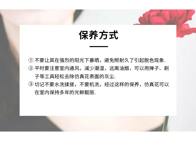 迎客_10.jpg