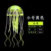 Decoraciones de Paisaje para Acuario de Peces Medusa Simulada Adornos para Acuario Coral Blando Medusa Luminiscente Medusa Fluorescente de Silicona