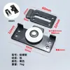 Riel para Puerta Corredera de Armario, Polea sin Ranura, Rueda para Puerta Corredera, Puerta de División, Gabinete, Zapatero, Accesorios de Rueda para Puerta de Madera de Empuje Plano