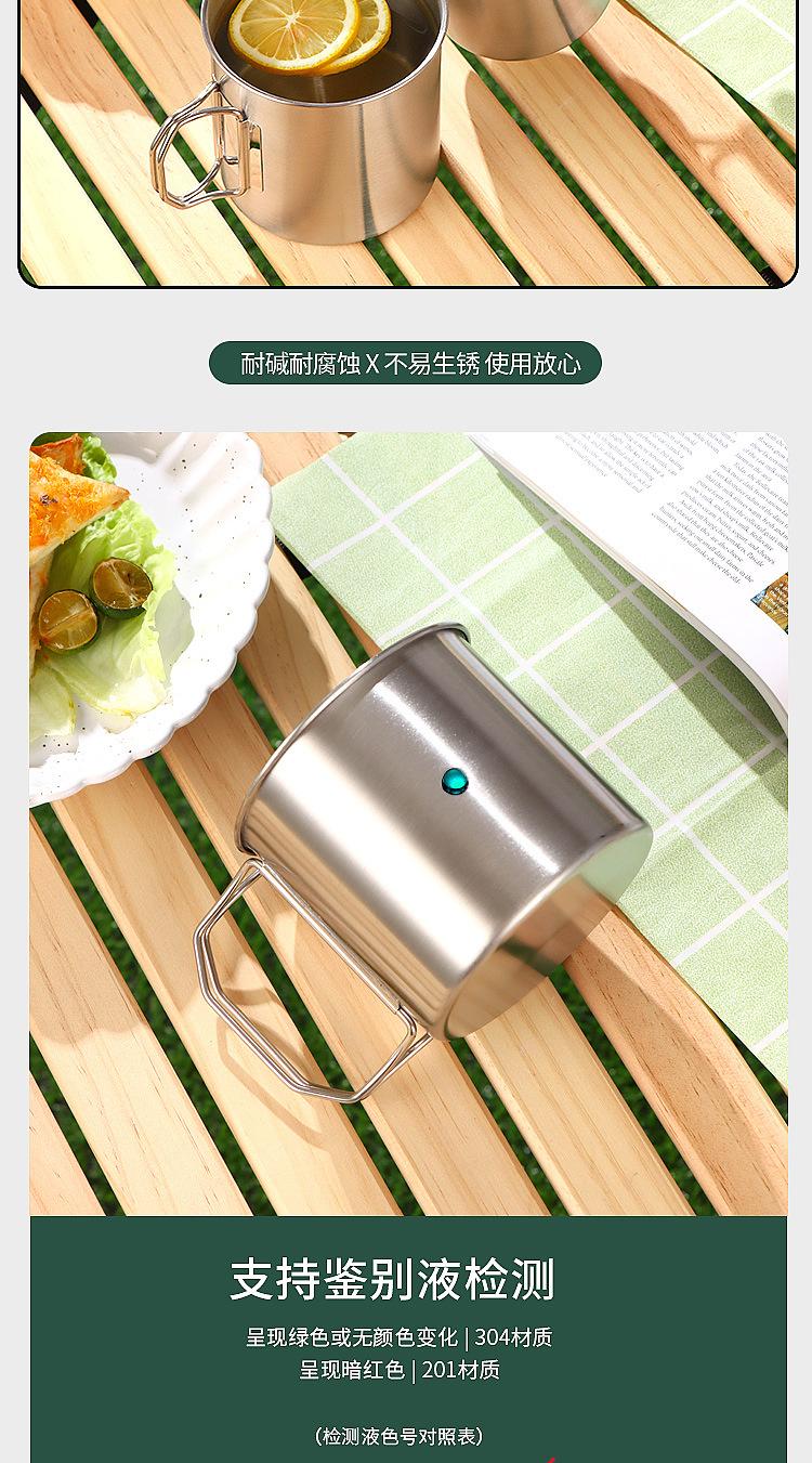 详情图片_03.jpg