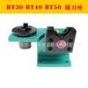 Portaherramientas de bloqueo Bt30 40 50 Portaherramientas Cnc Tipo Simple Nbt30 Serie Portaherramientas de Bloqueo Herramientas