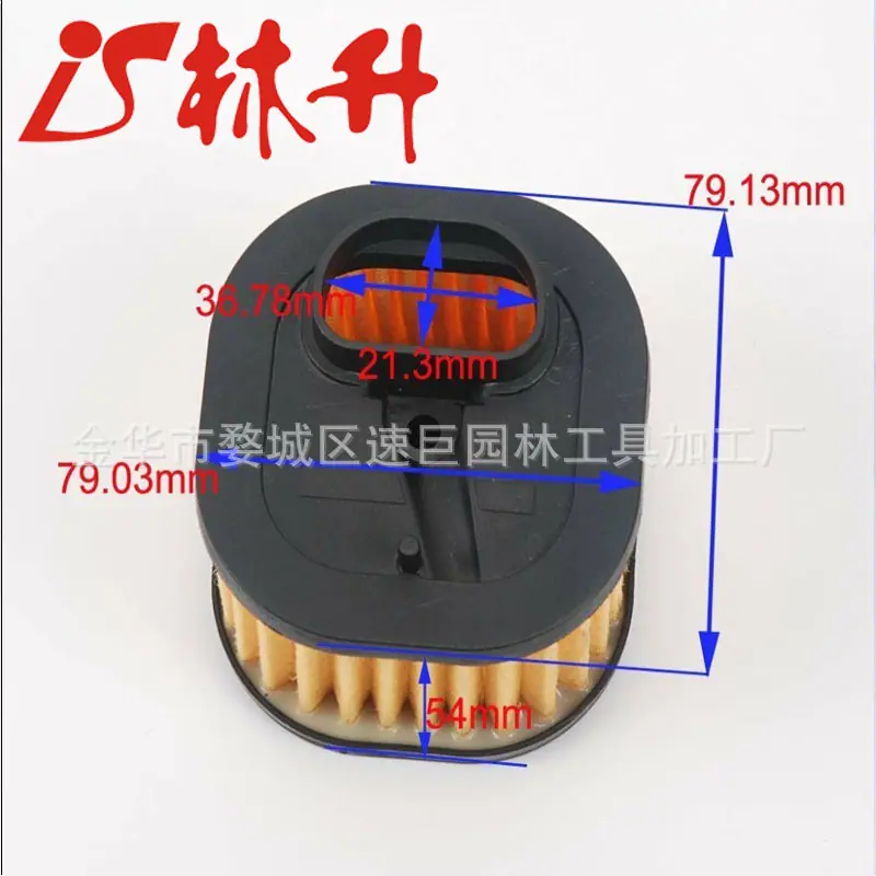 HIFROM Replacement 5PCS AIR FI
