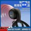 Novo Produto Anel de Bloqueio de Espermatozoides Snail II Geração, Anel Duplo Ressonante para Casal Exercitador, Brinquedo Sexual de Massagem Clitoriana