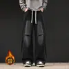 Vibras de Streetwear Americano Jeans Retro Desgastados Hombre Otoño Otoño Sueltos Color Sólido Pierna Recta Ligera Campana Adelgazantes Pantalones Largos Modernos