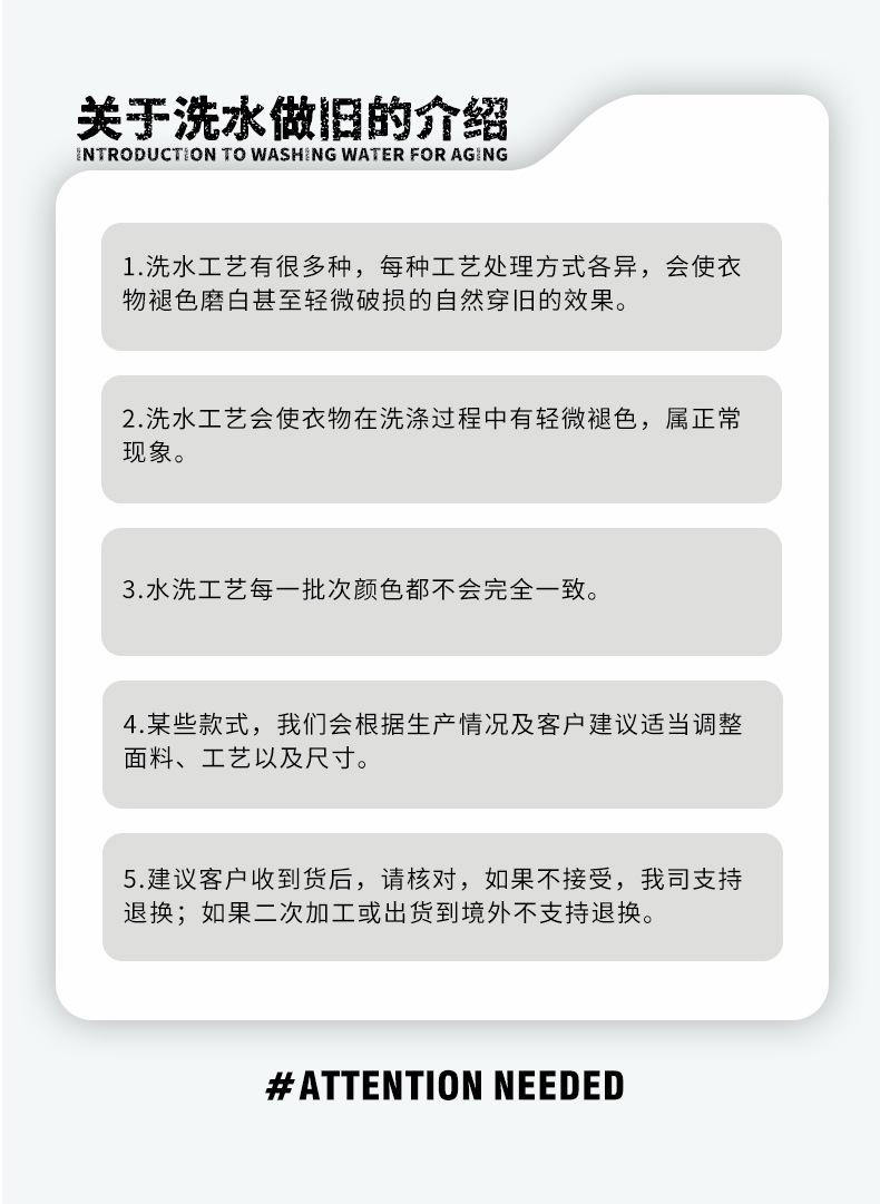 详情页_02.png
