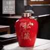Potes e garrafas de vinho de boca larga, coleção particular vermelha, 10kg, 20kg, 30kg 25kg Potes de vinho selados para uso doméstico, potes de baijiu