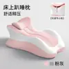 Almofada de dormir de recuperação rápida virada para baixo para cama, apoio de cabeça para dormir de bruços, travesseiro para pernas para usar o celular, ler e almofada divertida para casais