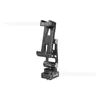 Soporte Magnético Metálico Mag Cold Shoe SmallRig para Estabilizadores DJI y Soporte para Teléfono Móvil