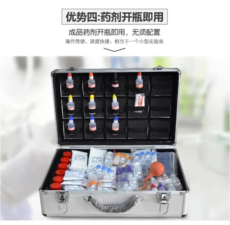 C详情790_07