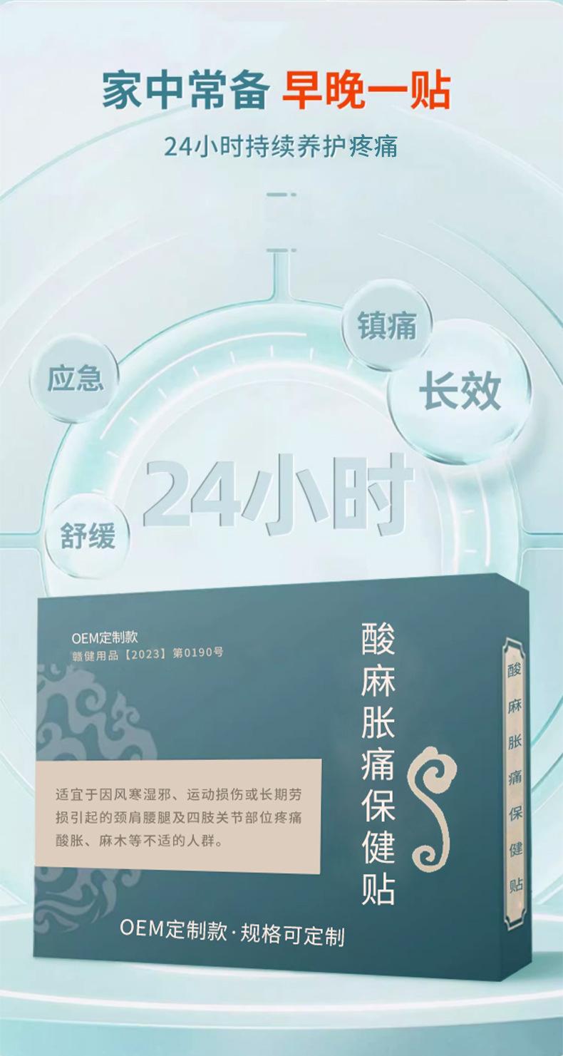 详情_07