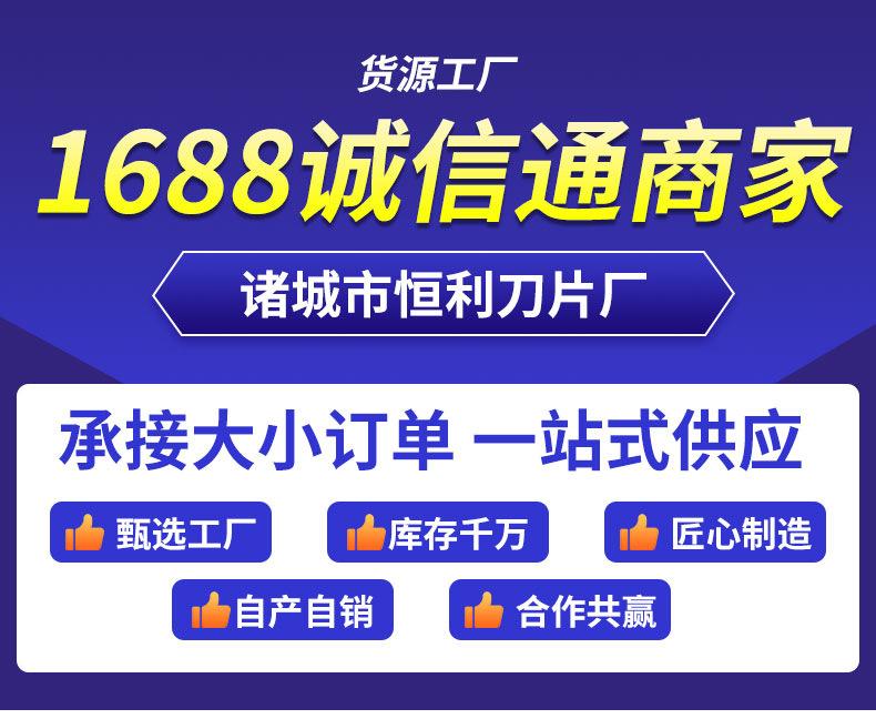 抬头(3)_01