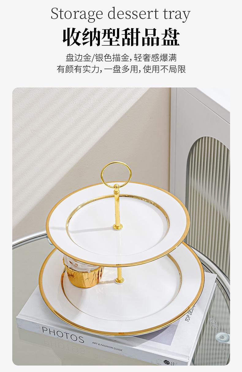 详情_09