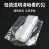 Película Termoencogible Pof, Altamente Transparente y Ecológica, Alta Tasa de Encogimiento, Gran Cantidad del Fabricante, Precio Favorable, Película Termoencogible, Bolsas Termoencogibles