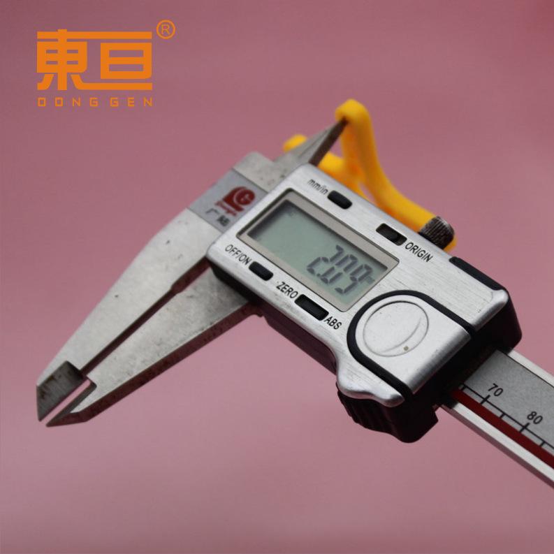 WSSZ50504黄6.png