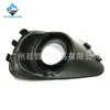 Para 2011-2017 Dodge Charger Compass grade moldura para farol de neblina dianteiro moldura do para-choque dianteiro