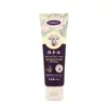 Fabricante Coreano de Creme para Mãos Atacado Hidratante e Umectante Anti-Rachaduras Portátil Presente Tubo Pequeno de Inverno Creme para Mãos Portátil