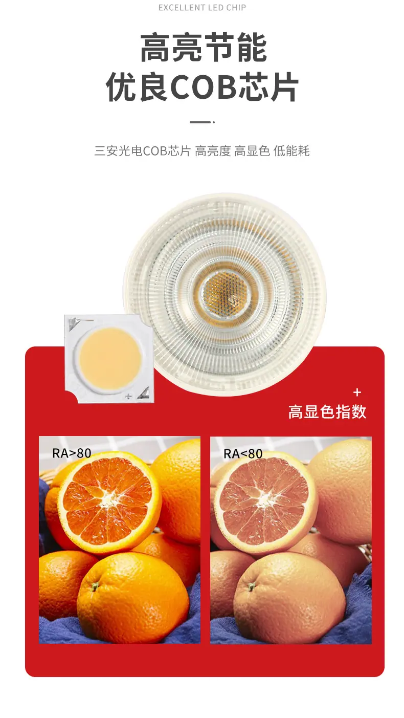 详情页_05.jpg