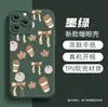 Funda de teléfono creativa de calabaza y hoja de arce más vendida transfronteriza, funda protectora mate para iPhone 18 Pro, funda suave para Apple 17
