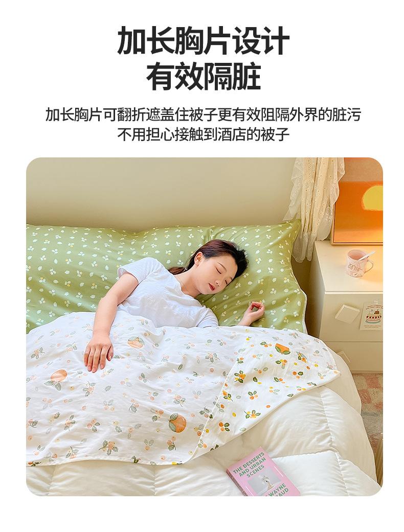 砂糖橘_09.jpg