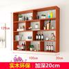 Estante de Almacenamiento de Pared Montado en la Pared Gabinete de Almacenamiento de Pared Gabinete de Pared para Almacenamiento Gabinete de Pared Estantería de Madera Maciza Montada en la Pared Estante Creativo