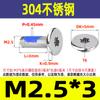 Tornillo para máquina de acero inoxidable 304 dispensador cabeza plana delgada ranura de ciruela cabeza delgada de ciruela anti-aflojamiento y anti-caída tornillo M2-M8