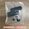 Cerradura en T para puerta y ventana batiente de acero plástico Cerradura alta y baja para ventana Cerradura antirrobo interior y exterior Pestillo para ventana cerradura antirrobo