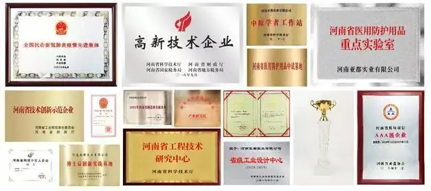 微信图片_20250312140523