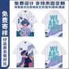Camisetas Impresas de Cuerpo Completo Personalizadas de Alta Calidad, Absorbentes de Humedad, Transpirables, de Secado Rápido, Manga Corta, Camisetas Culturales para Team-Building, Impresión Personalizada Corporativa